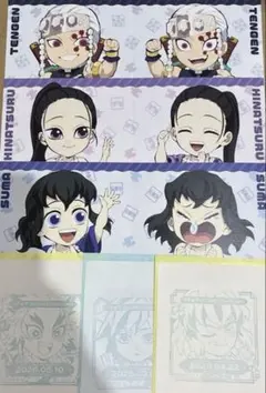 2026年最新】宇髄 ビッグクリアカードの人気アイテム - メルカリ