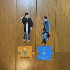 向井康二 アクスタ