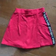 スエットパンツ ボトムス