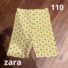 ZARA サイクリングレギンス