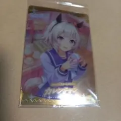 カレンチャン