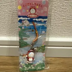 ドラえもん 根付け 14種セット 2025年最新】どこでもドラえもん 根付の人気アイテム - メルカリ