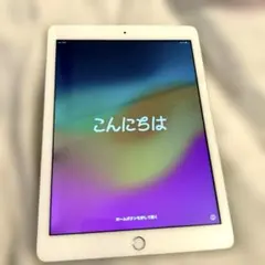 iPad 第6世代 32GB Wi-Fi + Cellular シルバー