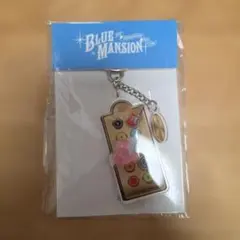 ZEROBASEONE キーホルダー　Out of Love