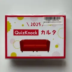 QuizKnock カルタ 2025 - メルカリ