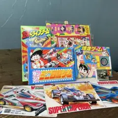 流星号 プラモデル キャラウィール流星号 コミック2巻セット - メルカリ