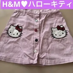 H&M♥︎ハローキティコラボスカート・ピンク・平成レトロ・平成ギャル・y2k