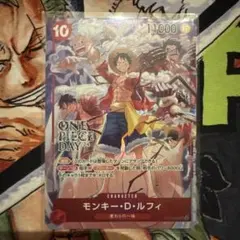 ONE PIECE DAY 24 ルフィ プロモ ST10-006 - メルカリ