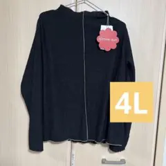 しまむら komachi こまち メロウ プルオーバー ブラック 4L