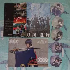 映画 刀剣乱舞 リーフレット　ビジュアルボード 舞台コースター　三日月宗近　7点