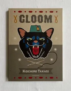サイン本　GLOOM グルーム 高木耕一郎　刺繍 画集 イラスト 本　個展DM付