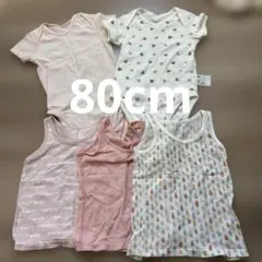 UNIQLO ベビー 80cm メッシュ　ロンパース　肌着　半袖　タンクトップ