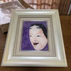 タリズマニックアート 開運絵画 若尾和呂 幸福を呼ぶ絵 - メルカリ