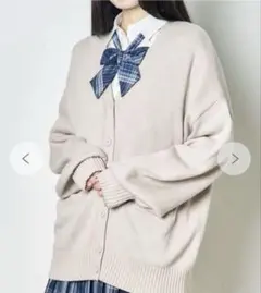 WEGO カーディガン ベージュ