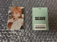 最安値　ILLIT イロハ　weverse ラキドロ先着特典　トレカ