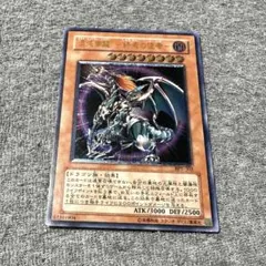 遊戯王 ブースターパックコレクターズティン 2004 Amazon.co.jp: 遊戯王 ブースターパック コレクターズ TIN 2004