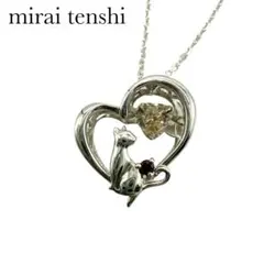 未来天使 シルバーネックレス ネコが運ぶ幸せ　シャンパンカラーストーン