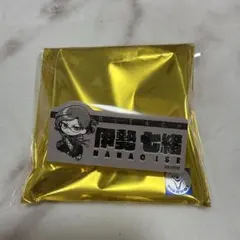 2025年最新】伊勢七緒の人気アイテム - メルカリ