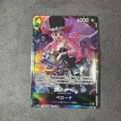 2025年最新】ワンピースカードゲーム パラレルの人気アイテム - メルカリ