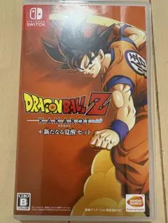 ドラゴンボールZ KAKAROT + 新たなる覚醒セット