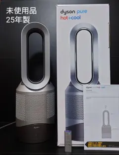 2026年最新】dyson pure hot cool hp00isの人気アイテム - メルカリ