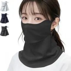 ✨フェイスカバー UVカット マスク UPF50+ ネックガード アウトドア 黒