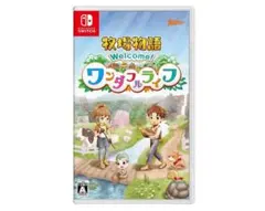 【シナモンちゃんさん限定】Welcome!牧場物語 ワンダフルライフパッケージ版