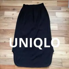 UNIQLO Mame Kurogouchi 3Dリブスカート XL XXL