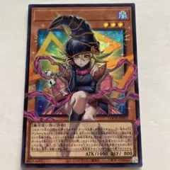 2026年最新】遊戯王OCG デュエルモンスターズの人気アイテム - メルカリ