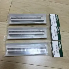 KATO 289系こうのとり ボディ 3種セット