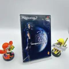 PlayStation2 PS2 つぐない