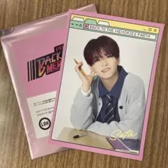 BTTM4 ファンタスティックス 中島颯太