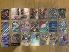 【74枚】ポケモンカードAR まとめ売り