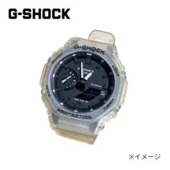 CASIO G-SHOCK GA-2100 スケルトン カシオーク 稼働品