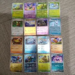 モンスターボールミラー　まとめ売り　ブラックボルト　ホワイトフレア　ミジュマル