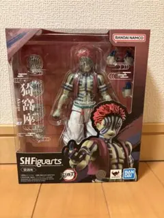 S.H.Figuarts 猗窩座 鬼滅の刃 フィギュア