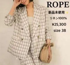 新品✨ROPE リネン　チェック　ダブルブレスト　テーラードジャケットのサムネイル