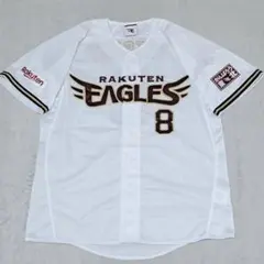 楽天イーグルス 辰己涼介ユニフォーム 楽天市場】MyHEROユニフォーム2025【ホーム】│#8辰己涼介