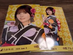 乃木坂46 中西アルノ 生写真 浴衣 2026 ヨリ,チュウ,座りヨリ 乃木坂46 中西アルノ 2026浴衣 生写真 座りヨリ - メルカリ