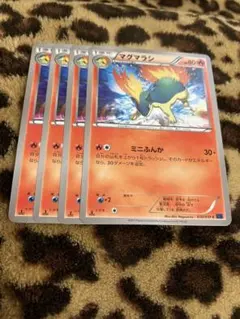 ポケカ　マグマラシ4枚セット　2224のサムネイル