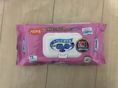 Item thumbnail for item be415dbb-8921-408f-81e4-61af59b6f191