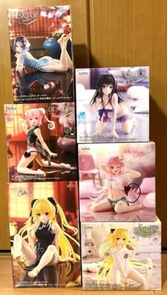 To LOVEる ダークネス デスクトップキュート 6種6個セット ①