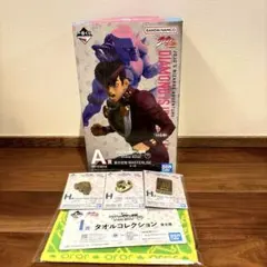 ジョジョ一番くじ　A賞東方仗助　H賞ピンズコレクション　I賞タオルセット