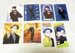 ビバレン　クランヴ　イッセイ