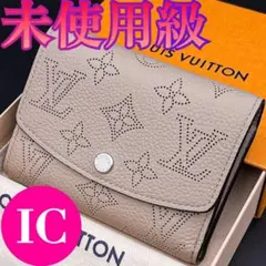 Item thumbnail for item 5bd31c3c-c7dd-4f50-92c5-2a6cbf231031