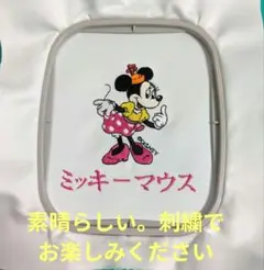 2026年最新】刺繍ミシン ディズニーの人気アイテム - メルカリ