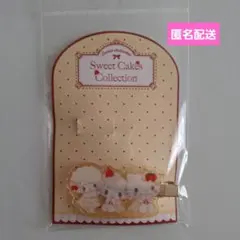 サンリオ Sweet Cakes マルチクリップ ピアノ マイメロ キティ