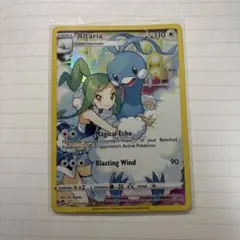 チルタリス CHR ソード&シールド 強化拡張パック 白熱のアルカナ キラ