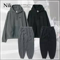 NIKE フリースセットアップ　ブラック