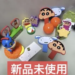 【新品】ハッピーセット　クレヨンしんちゃん　6点セット